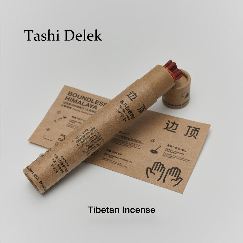 Himalayan herbal incense-Tashi Delek