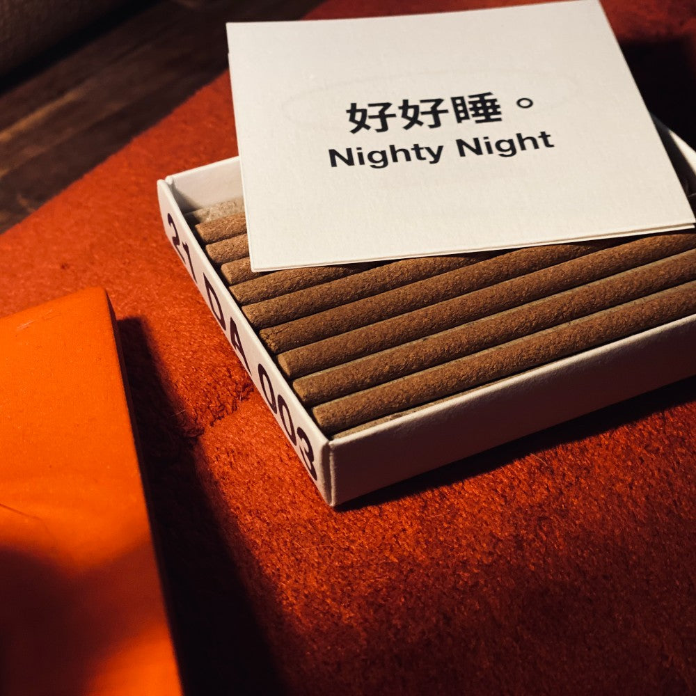 Himalayan herbal incense（003 Nighty Night）