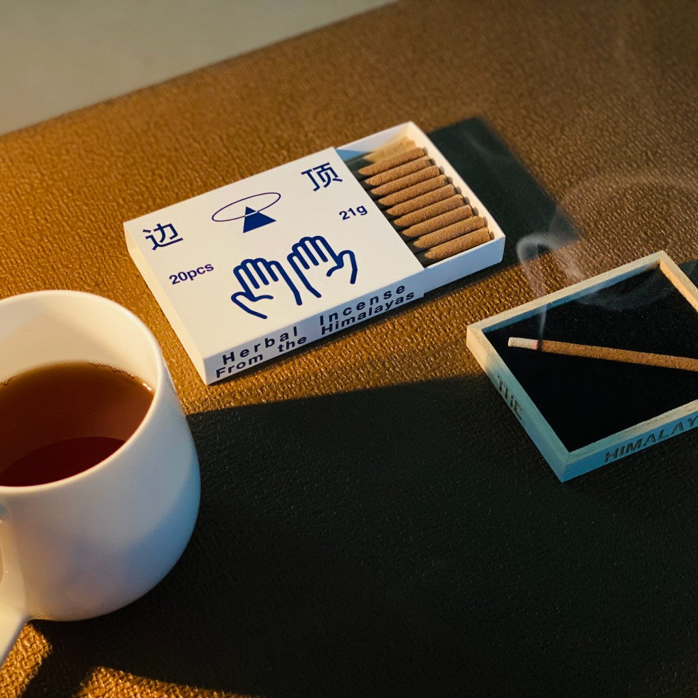 Himalayan herbal incense（003 Nighty Night）