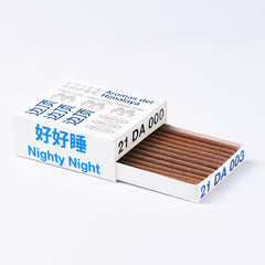 Himalayan herbal incense（003 Nighty Night）