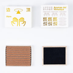 Himalayan herbal incense（001 Rise&Shine）