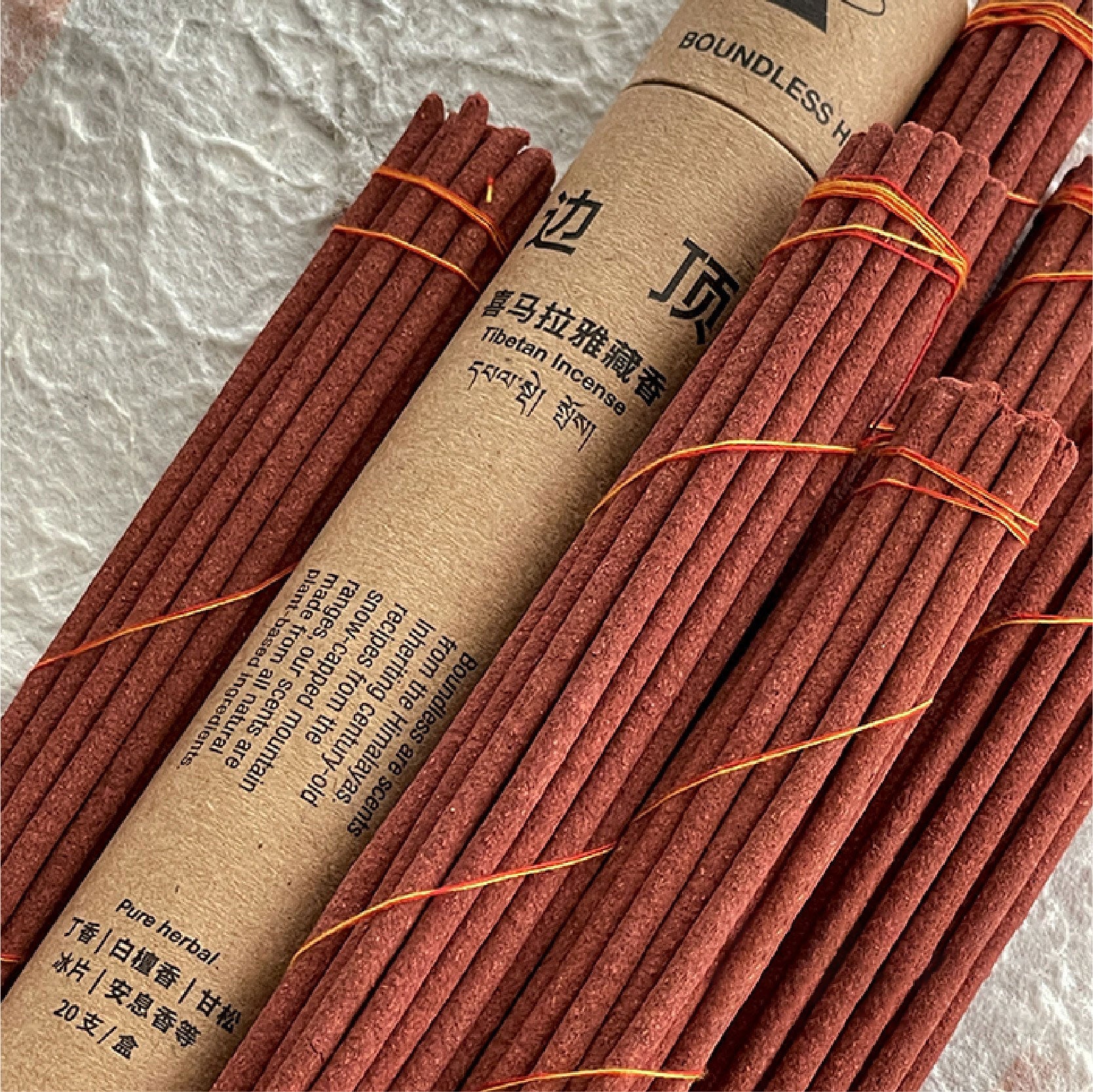Himalayan herbal incense-Tashi Delek