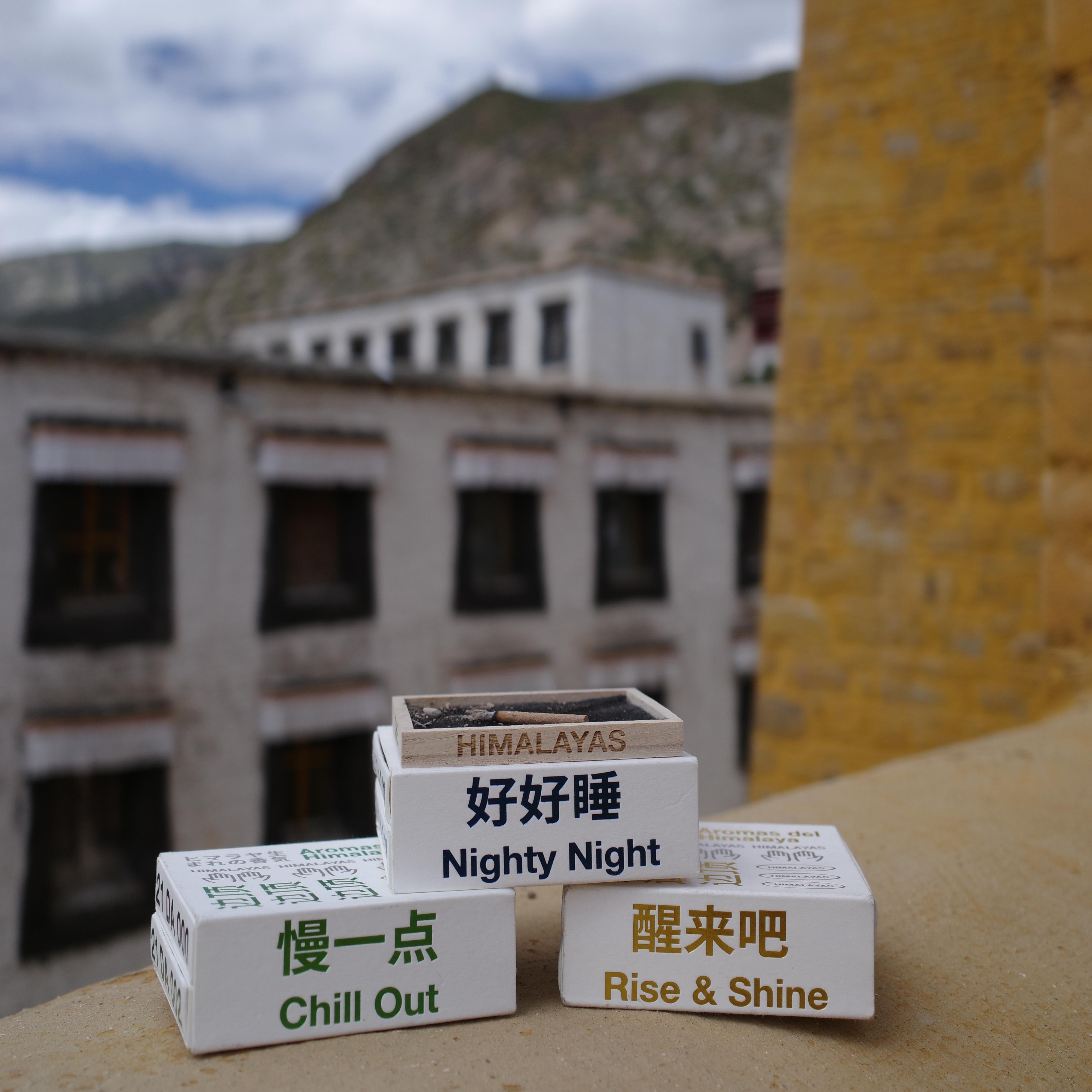 Himalayan herbal incense（001 Rise&Shine）