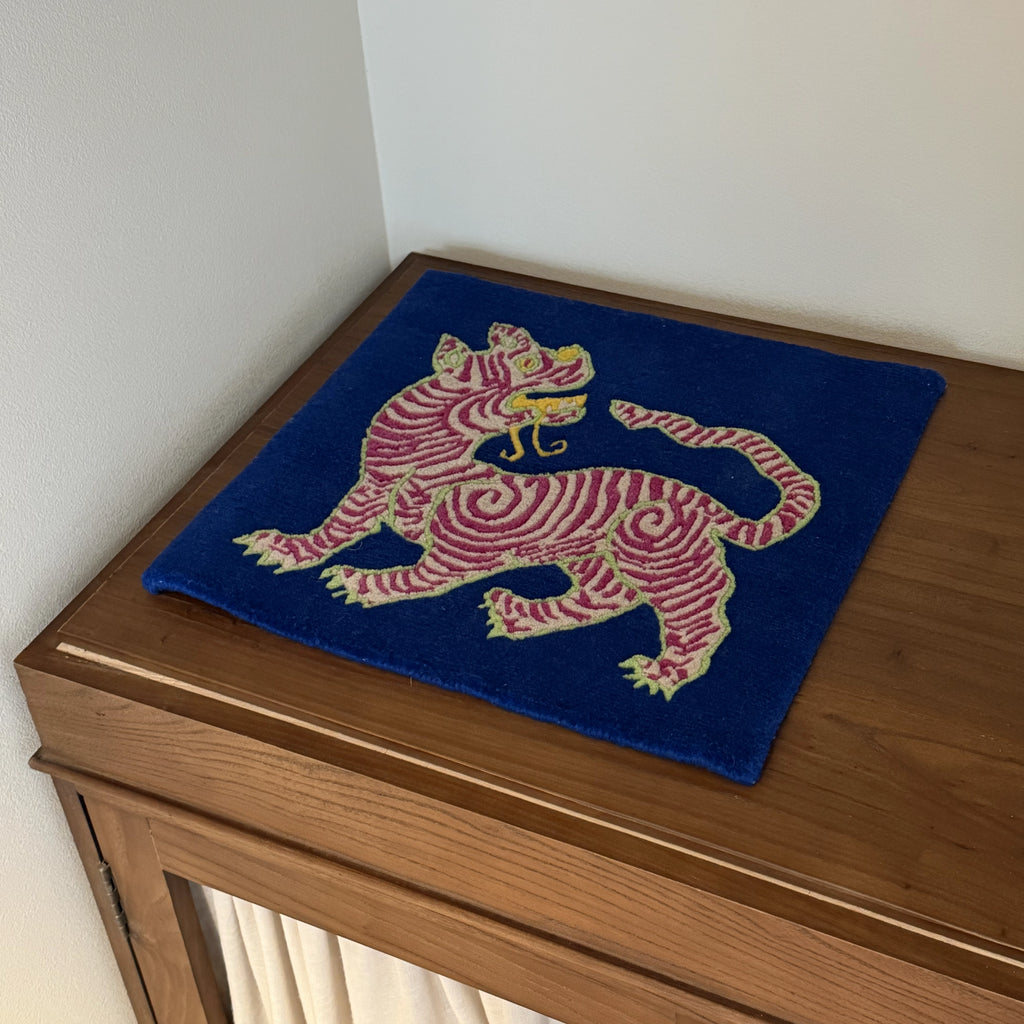 Aegis Mark Rug — Element of Metal