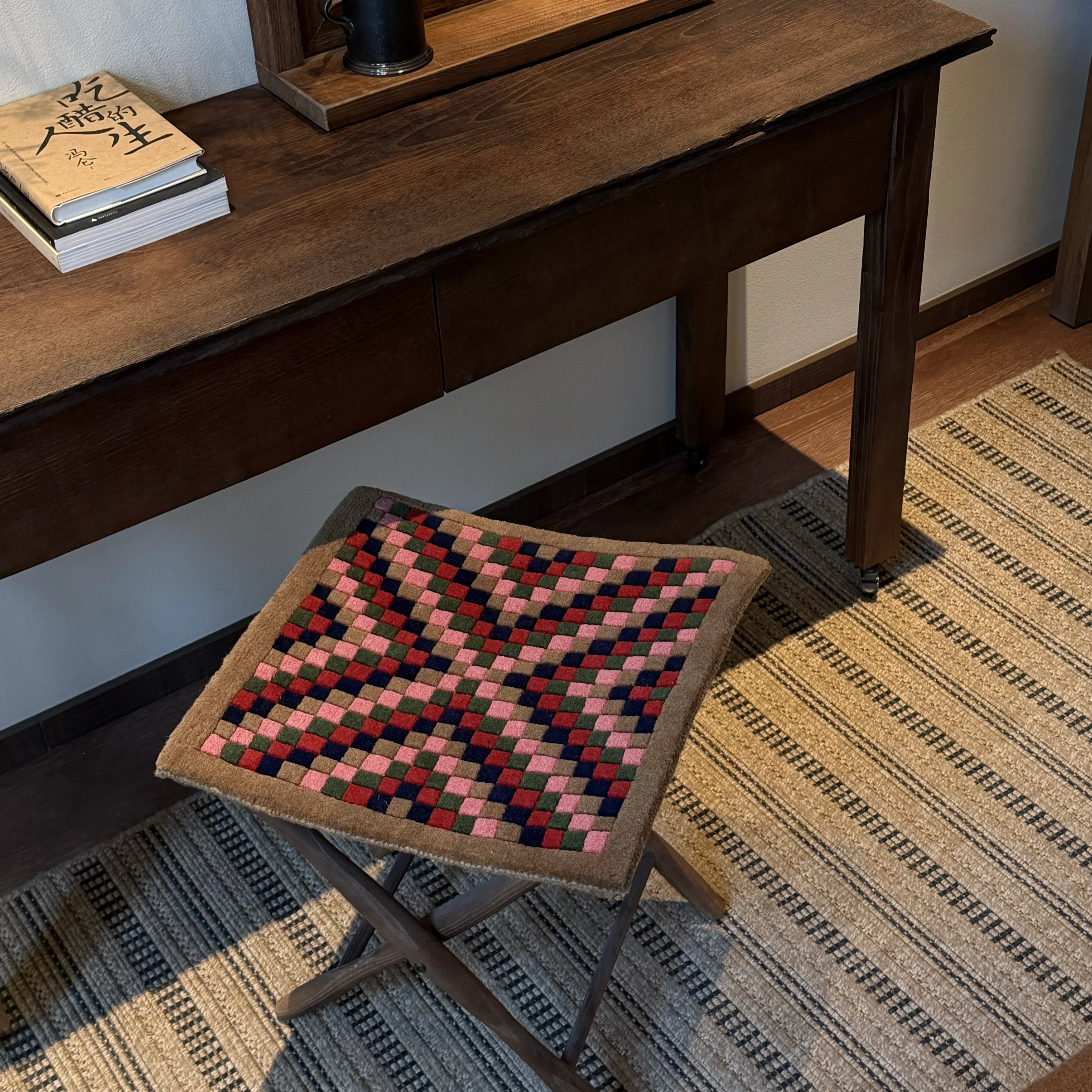 Grounded Order Rug — Element of Earth