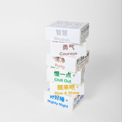 Himalayan herbal incense（006 Purity）
