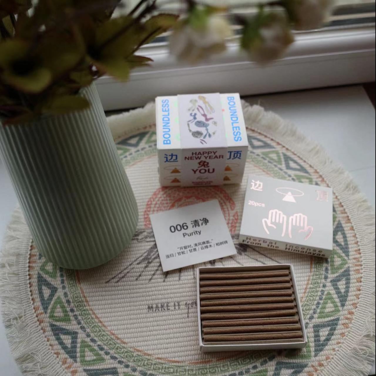 Himalayan herbal incense（006 Purity）